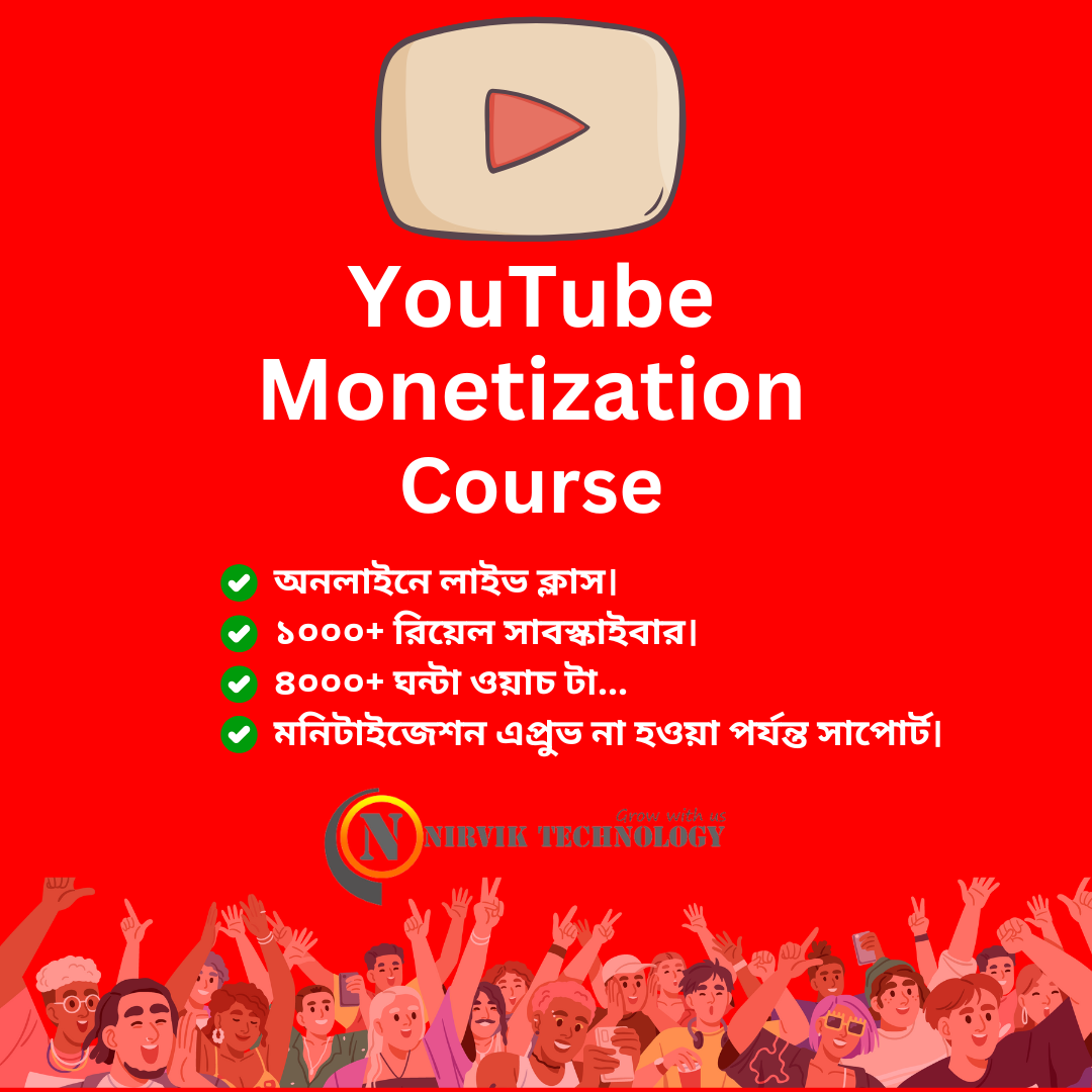 Our Courses - Web Design