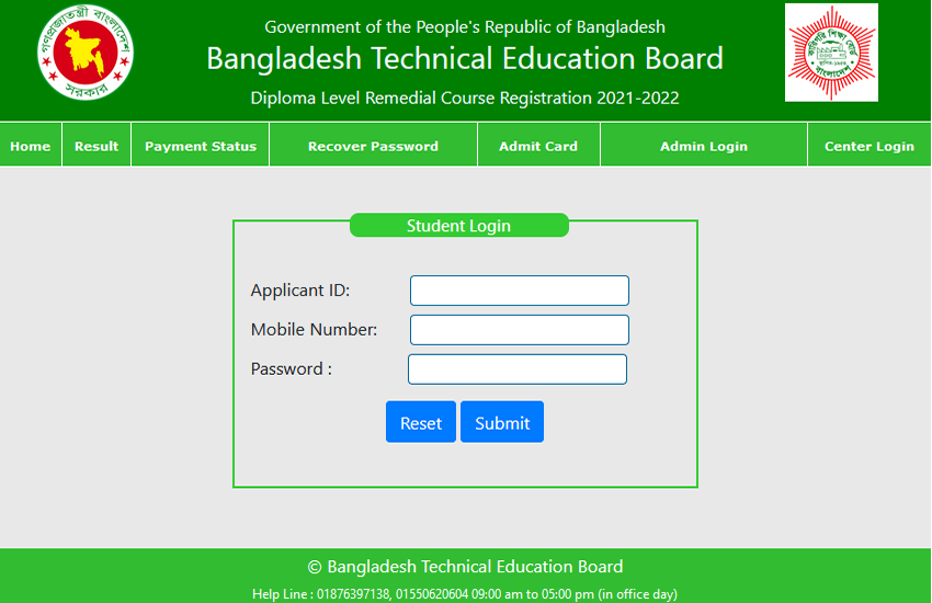 Remedial Course Admission Project - Nirvik Technology